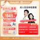 愛康國賓 體檢套餐 成人優(yōu)選職場中青年 腫瘤風險篩查 胃幽門 甲狀腺健康體檢卡套餐 男女通用 成人優(yōu)選套餐