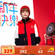 匡威Converse童裝男女童夾克2025新年兒童外套上衣
