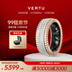 VERTU威圖緯圖官方AI RING智能戒指環(huán)男女測血糖血氧測心率佛戒鉆戒適配apple蘋(píng)果三星華為禮物補貼 AI戒指-星河 10號（內徑19.9mm）