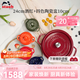 琺寶（staub）琺瑯鍋鑄鐵鍋煲湯燉湯鍋熬湯煮鍋陶瓷碗家用廚房多功能鍋具套裝 【24cm酒紅+四色陶瓷盅10cm】