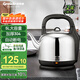 格來(lái)德（Grelide）燒水壺5L大容量電熱水壺加厚304不銹鋼熱水壺家用2000W大功率開(kāi)水壺?zé)魉奚徂k公室茶壺 5001S