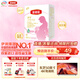 伊利金領(lǐng)冠舒孕 孕產(chǎn)婦奶粉400g【新老包裝隨機發(fā)貨】
