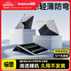 倍思iPadair7/6保護殼平板保護套【冰透裸機】適用2025年款iPad Pro18-22/Air7/6/5/4-10.9/11英寸