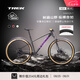 崔克（TREK）山地車 MARLIN 7 輕量升降座桿氣壓前叉油壓碟剎越野山地自行車 啞光黑色/透明亮面潑濺 直郵到家 ML（建議身高173-180CM） 12速