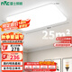 雷士（NVC）吸頂燈客廳大燈簡(jiǎn)約奶油風(fēng)LED照明燈飾臥室燈餐廳白月X 包安裝