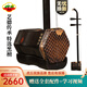 虎丘二胡藝德傳承系列黑檀二胡入門(mén)初學(xué)者進(jìn)階演奏款5153