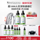 修麗可色修精華30ml*2 護(hù)膚品舒緩修紅修護(hù)保濕生日禮物送女友