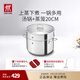 雙立人（ZWILLING）雙層湯鍋蒸籠不銹鋼深燒鍋煲湯燉肉鍋無(wú)涂層煮湯鍋燉鍋煮粥煮面鍋 深燒鍋+蒸籠 20cm