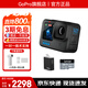 GOPROHERO12 Black運動(dòng)相機拍照旅游專(zhuān)用 5.3K手持高清Vlog相機 摩托車(chē)行車(chē)記錄儀 出行套裝