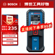 博世（BOSCH）GLM 30-23 30米專業(yè)紅外線測(cè)距儀電子尺激光尺量房?jī)x