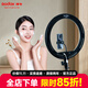 神牛LR150/LR120手機直播補光燈主播攝影燈環(huán)形化妝紋眉美顏燈多功能常亮燈柔光燈桌面支架燈架套裝 LR150黑色【1機位】+2米燈架