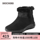 斯凱奇（Skechers）秋冬女鞋雪地靴中筒靴144133 黑色/灰色/BKGY 38 