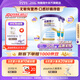 紐康特1+氨基酸奶粉無(wú)乳糖無(wú)敏配方牛奶蛋白或多種食物過(guò)敏兒童適用原味 【2罐】紐康特1+