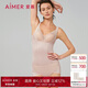 愛(ài)慕內衣女塑身腹美臀連體美體衣AM358961粉色170