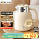 小熊（Bear）電水壺燒水壺電熱水壺 恒溫水壺雙層防燙316不銹鋼 智能斷電 無(wú)縫內膽 ZDH-C15V7