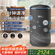 飛利浦（PHILIPS）【國家補貼】空氣凈化器除甲醛除菌過敏原去異煙味新房急入住神器家用專業(yè)臥室內(nèi)凈化機AC4228/01