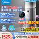美的（Midea）空氣凈化器加濕一體【精準(zhǔn)甲醛實時數(shù)顯】 除過敏源異味吸煙過濾寵物浮毛除空氣異味 【王炸升級款】KJ650G-RX600 ProH