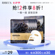 伊貝詩魚子醬面膜30ml緊致嘭彈精華面膜瑜伽面膜緊致保濕 【體驗裝】5片
