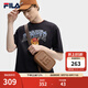 FILA 斐樂官方情侶款胸包2025夏新款時尚簡約休閑挎包單肩隨身包 深咖啡-BN XS