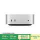 Apple/蘋(píng)果AI電腦/【10Gb 以太網(wǎng)】Mac mini迷你主機(jī) M4 Pro銀色(12+16核) 24G 512G電腦主機(jī)Z1JV0005E
