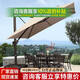 紫葉（ziye） 戶(hù)外遮陽(yáng)傘 庭院傘戶(hù)外 太陽(yáng)傘花園露臺(tái)別墅室外戶(hù)外傘羅馬傘