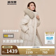 波司登反季冬季羽絨服女款中長(zhǎng)款脫卸帽大毛領(lǐng)新國(guó)標(biāo)商場(chǎng)同款外套