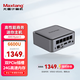 Maxtang【24G高頻內存】大唐NUC迷你R5-6600U臺式娛樂(lè )游戲商務(wù)辦公電腦2.5G網(wǎng)口雙硬盤(pán)位WIFI6小主機 雅致灰 LPDDR5 24G+512G