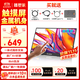 雕塑家15.6英寸便攜式顯示器FHD觸控屏 電腦顯示副屏雙Type-C一線(xiàn)通手機筆記本switch PS5拓展屏MF156LR