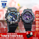 卡西歐（CASIO）【送禮物】G-SHOCK/BABY-G卡西歐情侶手表男女潮流運(yùn)動(dòng)電子表 GM-110B+ BA-110TM-1相濡以沫