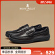 夢(mèng)特嬌（MONTAGUT）秋季男鞋牛皮商務(wù)休閑鞋男士真皮豆豆鞋夏季懶人一腳蹬軟底皮鞋