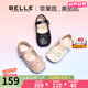 百麗（Belle）童鞋女童黑皮鞋小童學(xué)步鞋幼童寶寶鞋春秋兒童時(shí)尚單鞋軟底公主鞋 黑色(曜石黑) 28