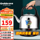 格來(lái)德 （Grelide）燒水壺加厚304不銹鋼電熱水壺家用電水壺4.2L-6L大容量熱水壺自動(dòng)斷電煲水壺煮水壺開(kāi)水壺防干燒 5L 加大容量-音樂(lè )提醒-5001M