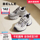 百麗（Belle）張凌赫孟子義同款藍鯨老爹鞋女25秋新商場(chǎng)款休閑鞋D2K1DCM5預售 【張凌赫同款】藍色-單里 35 (225mm)