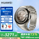 華為（HUAWEI）【國家補貼15%】華為手表WATCH5智能運動健康eSIM獨立通話血氧呼吸體溫監(jiān)測風險評估男女朋友MT33 46mm鈦空銀丨鈦金屬表帶【皮表帶+貼膜】 JD電競官方店