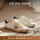 Golden Goose【可定制】女鞋Super-Star銀星復(fù)古內(nèi)增高牛皮鞋GGDB 白色 38 (240mm)