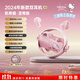 金運【三麗鷗限量聯(lián)名丨AI雙耳機】藍牙耳機骨傳導概念無線耳夾入耳式游戲超長續(xù)航翻譯旋轉520送禮物 【凱蒂貓-三麗鷗正版授權】粉色