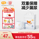 宜嬰新品頭等艙拉拉褲帝王花精華超薄透氣紙尿褲 【單包】拉拉褲XXXXXL號17片