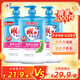 雕牌 全效絲瓜洗潔精1kg*3瓶家用食品級無毒級果蔬洗滌劑餐具凈