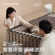 碼組330#智慧模塊床墊全形體跟隨持續(xù)舒適換配件清潔無螨耐用健康 溫柔杏 1800mm*2000mm