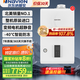 納碧安(Navien) 慶東壁掛爐 超一級能效107.9% 全預混冷凝爐 采暖熱水兩用燃氣壁掛爐 質(zhì)效 20LCN
