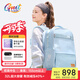 Gmt for kids書包初高中生男女生雙肩包護(hù)脊減負(fù)大容量高顏值書包7-12年級(jí)背包 【32L容量】初高中生-尼羅河藍(lán)