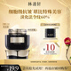 林清軒山茶花黑金時(shí)光肽抗皺煥亮精華霜6g 抗皺淡紋補(bǔ)水保濕