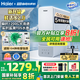 海爾（Haier）鮮活水瞬時1200G家用凈水器大通量雙出水廚下式RO反滲透母嬰直飲凈水器國家補貼HKC2400-R887D2U1 【升級優(yōu)選款】鮮活水