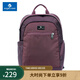 EAGLE CREEK便攜迷你包包女休閑輕便IPAD背包書(shū)包上班通勤旅行mini小雙肩包 紫色