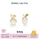 周六福（ZLF） S925銀飾玉髓耳釘女乖乖兔可愛(ài)小眾耳飾送女友生日禮物 耳釘一對