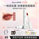蒂洛薇（DIROVO）【任嘉倫同款】云絨水唇泥唇釉霧面啞光口紅不沾杯唇彩