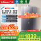 萬和（Vanward）【國家補(bǔ)貼20%】安睡洗F9DPRO燃?xì)鉄崴?6升天然氣雙伺服恒溫雙超一級能效靜音下置風(fēng)機(jī)以舊換新 16L 安睡洗2.0恒溫升級款