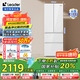 統(tǒng)帥（Leader）海爾冰箱出品國(guó)家補(bǔ)貼20%345升法式四多門黑金凈味三檔變溫風(fēng)冷無(wú)霜一級(jí)能效變頻節(jié)能家用電冰箱 BCD-345WLLFDD9CW1U1