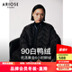 艾諾絲雅詩(shī)【商場(chǎng)同款】冬季新款顯瘦鴨絨保暖輕薄羽絨服外套女31020015 黑色 L