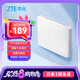 中興（ZTE）【晴天墻面路由器】AX3000滿血WiFi6自研雙核芯品質(zhì)家居別墅ap 主路由Mesh3000M無線速率千兆網(wǎng)口
